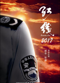 菁菁草视频在线播放